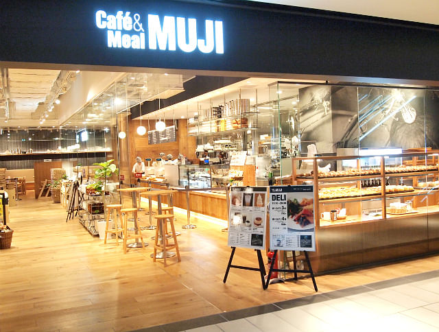 Muji to open first cafe outlet in Singapore 